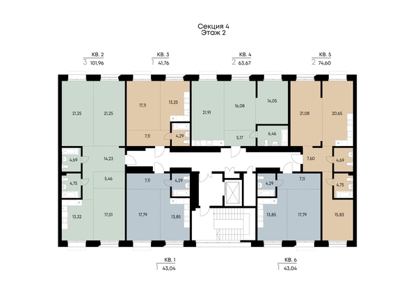 
  Продается 3-комн. квартира 101.96 м², в ЖК ВЕКТОР премиум-квартал, дом 2. Фото 4.