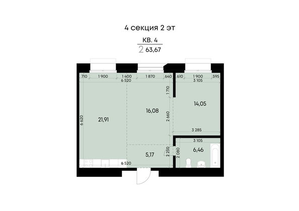 
  Продается 2-комн. квартира 63.67 м², в ЖК ВЕКТОР премиум-квартал, дом 2. Фото 2.
