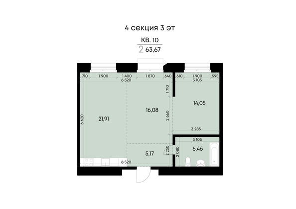 
  Продается 2-комн. квартира 63.67 м², в ЖК ВЕКТОР премиум-квартал, дом 2. Фото 2.