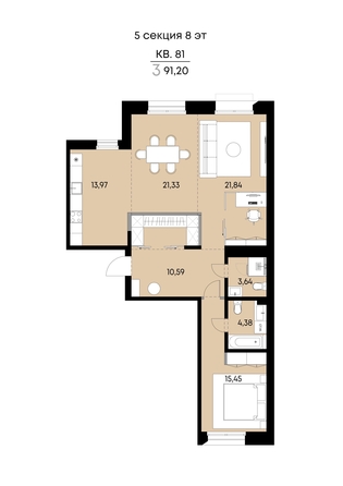 
  Продается 3-комн. квартира 91.2 м², в ЖК ВЕКТОР премиум-квартал, дом 2. Фото 1.