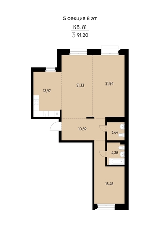 
  Продается 3-комн. квартира 91.2 м², в ЖК ВЕКТОР премиум-квартал, дом 2. Фото 2.