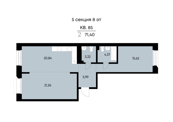 
  Продается 2-комн. квартира 71.4 м², в ЖК ВЕКТОР премиум-квартал, дом 2. Фото 2.