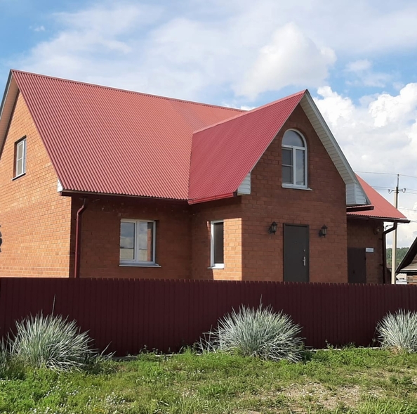 
  Продам дом 167 м². Фото 2.