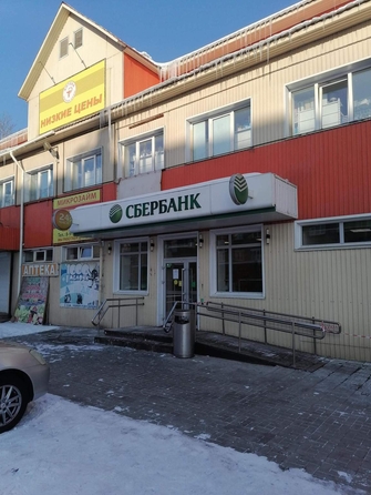 
  Продается офис 58 м². Фото 1.