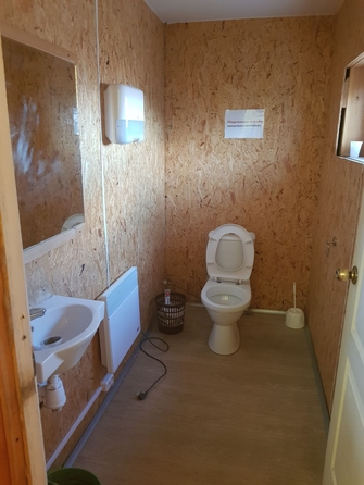 
  Продается офис 295 м². Фото 22.