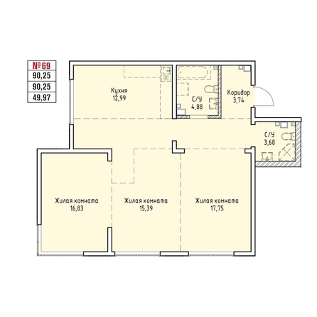 
  Продается 3-комн. квартира 90.25 м², в ЖК Стрижи Сити, блок-секции 6,7. Фото 2.