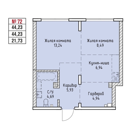 
  Продается 2-комн. квартира 44.23 м², в ЖК Стрижи Сити, блок-секции 6,7. Фото 1.