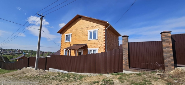 
  Продается дом 140 м². Фото 5.