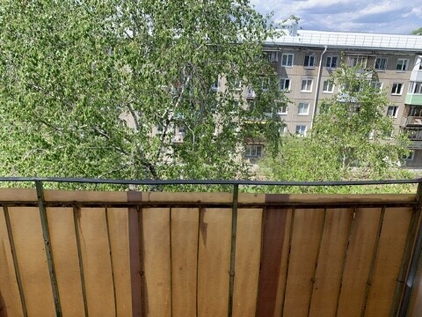 
  Продается 2-комн. квартира 45.9 м². Фото 12.