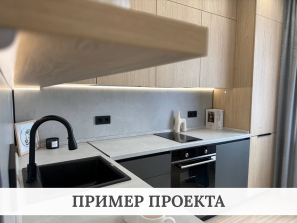 
  Продается 4-комн. квартира 84.8 м², в ЖК Квартал Стрижи, 3 очередь, дом 1. Фото 2.