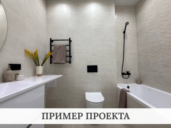 
  Продается 4-комн. квартира 84.8 м², в ЖК Квартал Стрижи, 3 очередь, дом 1. Фото 4.