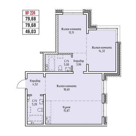 
  Продается 3-комн. квартира 79.68 м², в ЖК Стрижи Сити, блок-секции 6,7. Фото 2.