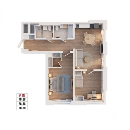 
  Продается 3-комн. квартира 78.88 м², в ЖК Стрижи Сити, блок-секции 6,7. Фото 2.
