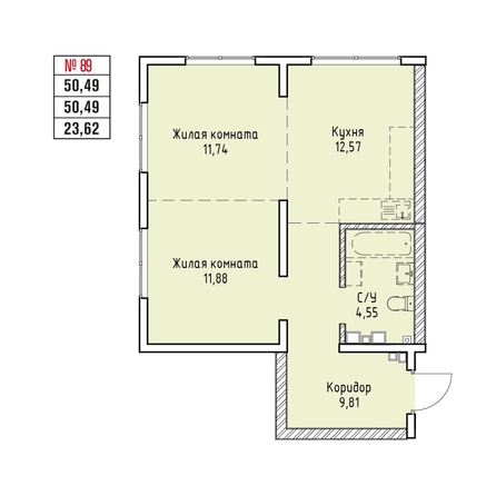 
  Продается 2-комн. квартира 50.49 м², в ЖК Стрижи Сити, блок-секции 6,7. Фото 2.