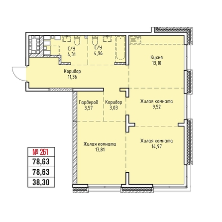 
  Продается 3-комн. квартира 78.63 м², в ЖК Стрижи Сити, блок-секции 6,7. Фото 2.