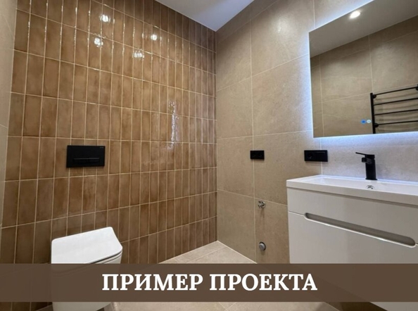 
  Продается 1-комн. квартира 42.33 м², в ЖК Стрижи Сити, блок-секции 6,7. Фото 8.