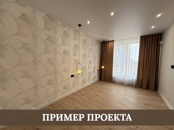 
  Продается 4-комн. квартира 81.7 м², в ЖК Стрижи Сити, блок-секции 6,7. Фото 5.