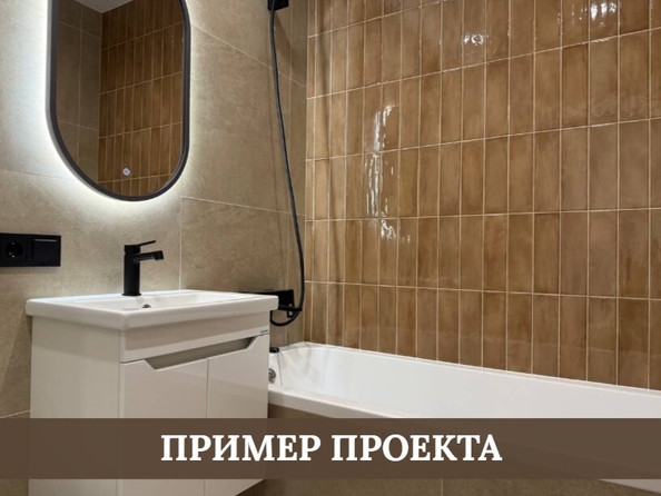 
  Продается 4-комн. квартира 81.7 м², в ЖК Стрижи Сити, блок-секции 6,7. Фото 7.