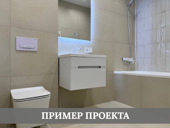 
  Продается 3-комн. квартира 90.25 м², в ЖК Стрижи Сити, блок-секции 6,7. Фото 5.