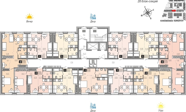 
  Продается 2-комн. квартира 48.56 м², в ЖК Мега, дом 5. Фото 12.