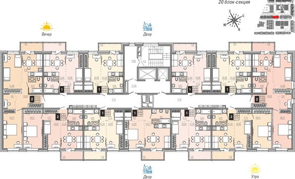 
  Продается 1-комн. квартира 35.26 м², в ЖК Мега, дом 5. Фото 12.