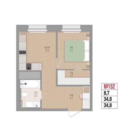 
  Продается 1-комн. квартира 34.8 м², в ЖК Квартал Стрижи, 3 очередь, дом 1. Фото 2.