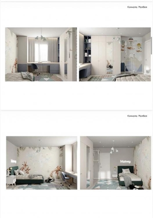 
  Продается 3-комн. квартира 84 м². Фото 21.