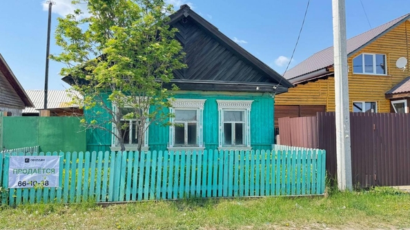 
  Продается дом 54 м². Фото 1.