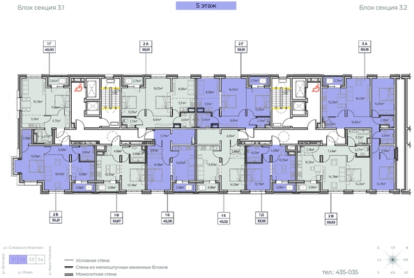
  Продается 2-комн. квартира 59.93 м², в ЖК Зенит, 3 этап. Фото 1.
