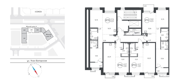 
  Продается 1-комн. квартира 43.5 м², в ЖК СОЮЗ Приорити, дом 4. Фото 1.