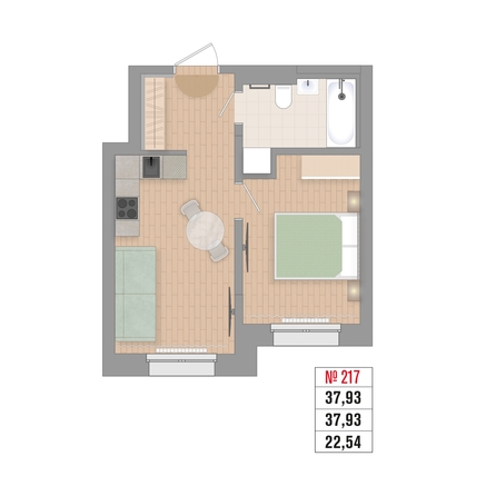 
  Продается 2-комн. квартира 37.93 м², в ЖК Стрижи Сити, блок-секции 6,7. Фото 2.