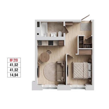 
  Продается 1-комн. квартира 41.52 м², в ЖК Стрижи Сити, блок-секции 6,7. Фото 1.