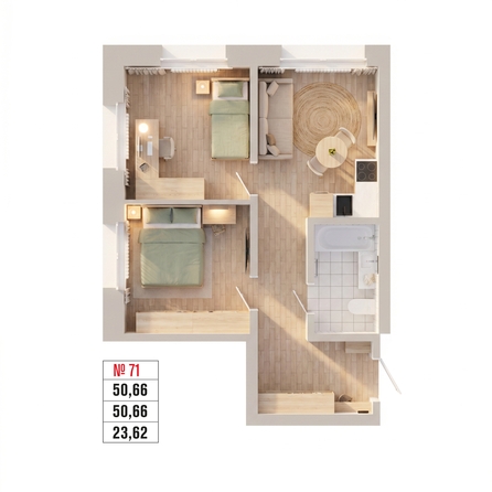 
  Продается 2-комн. квартира 50.66 м², в ЖК Стрижи Сити, блок-секции 6,7. Фото 1.