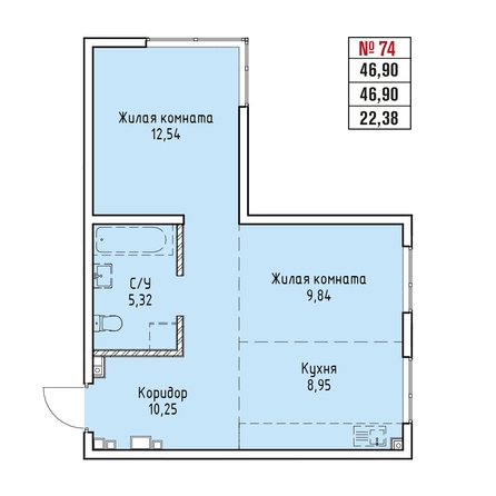 
  Продается 2-комн. квартира 46.9 м², в ЖК Стрижи Сити, блок-секции 6,7. Фото 2.