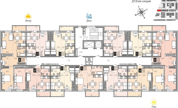
  Продается 1-комн. квартира 35.83 м², в ЖК Мега, дом 8. Фото 12.