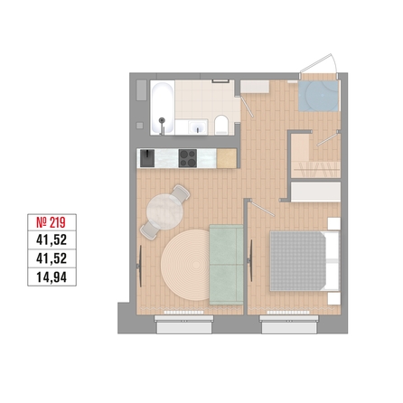 
  Продается 1-комн. квартира 38.5 м², в ЖК Стрижи Сити, блок-секции 6,7. Фото 3.