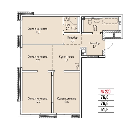 
  Продается 4-комн. квартира 76.6 м², в ЖК Стрижи Сити, блок-секции 6,7. Фото 4.
