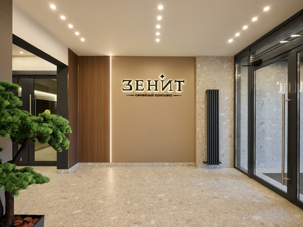 
  Продается 1-комн. квартира 45.52 м², в ЖК Зенит, 3 этап. Фото 6.