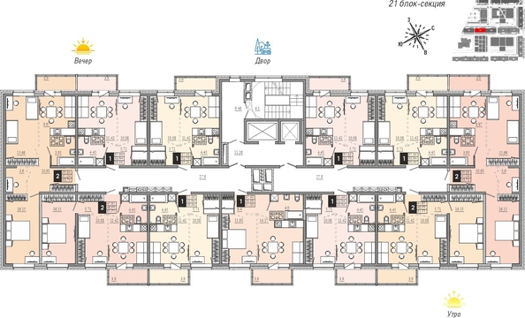 
  Продается 2-комн. квартира 51.71 м², в ЖК Мега, дом 7. Фото 12.