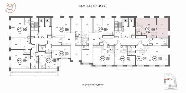 
  Продается 2-комн. квартира 61 м², в ЖК СОЮЗ ПРИОРИТИ МАХ, д. 4. Фото 8.
