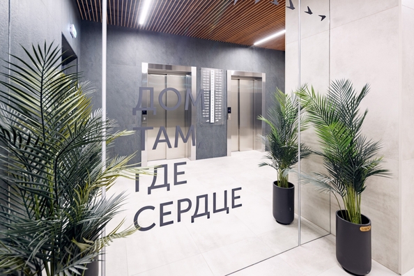 
  Продается 4-комн. квартира 81.2 м², в ЖК Стрижи Сити, блок-секции 6,7. Фото 34.