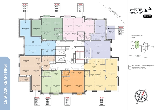 plan floor