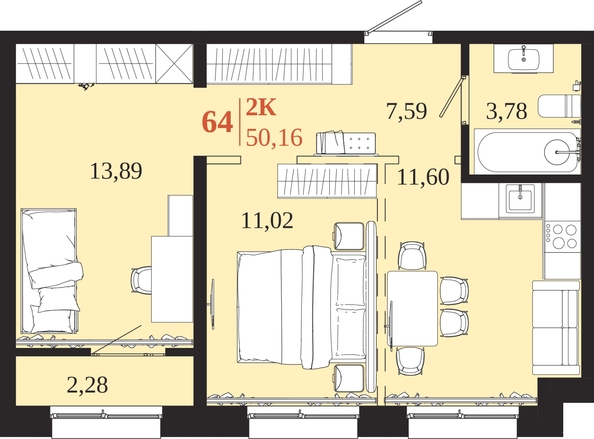 
  Продается 2-комн. квартира 50.16 м², в ЖК 1661. Фото 1.