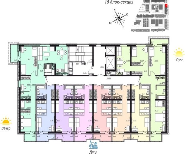 
  Продается 1-комн. квартира 29.72 м², в ЖК Мега, дом 3. Фото 11.