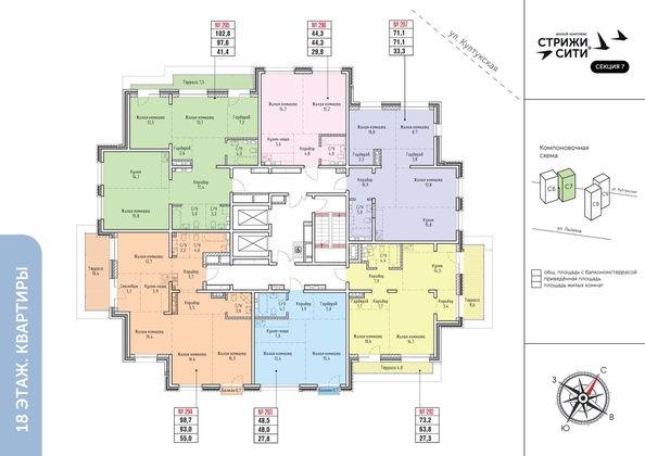 plan floor