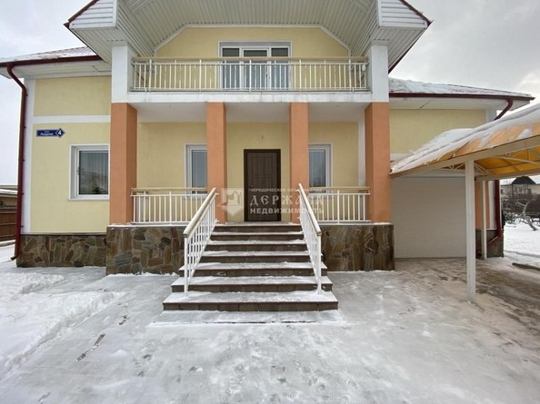 
   Продам дом, 280 м², Кемерово

. Фото 11.