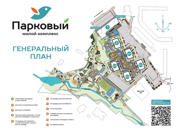 
   Продам 1-комнатную, 29.1 м², Молодежный пр-кт, 19Б

. Фото 1.