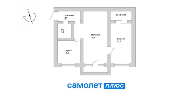 
   Продам 2-комнатную, 44.6 м², Гагарина тер, 155

. Фото 8.