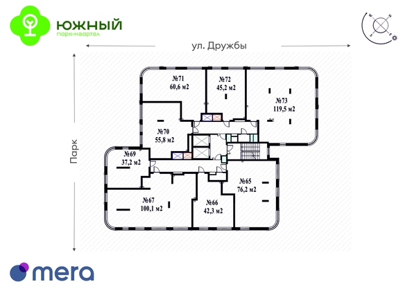 
   Продам 2-комнатную, 45.2 м², Южный, дом Ю-16

. Фото 11.