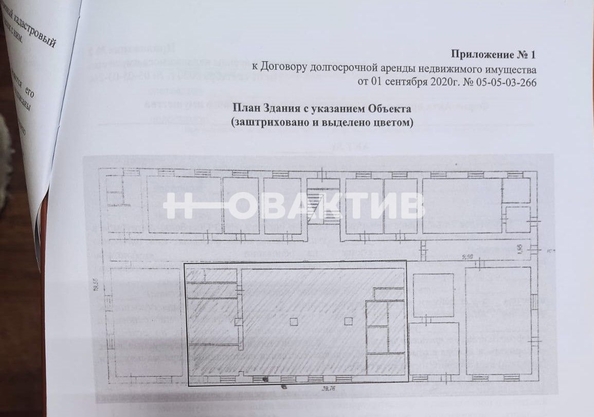 
   Продам помещение свободного назначения, 186 м², Кучина ул, 1А

. Фото 8.